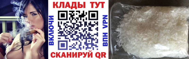 Виды наркоты Конаково Бошки Шишки  Cocaine  ГАШ 