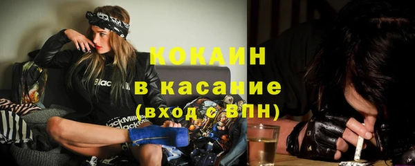 не бодяженный Балабаново