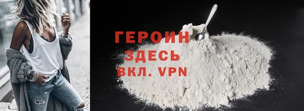 не бодяженный Балабаново