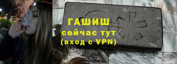 MESCALINE Баксан