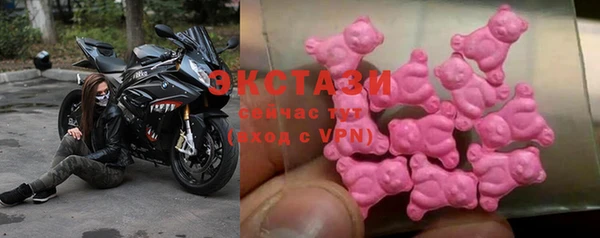 не бодяженный Балабаново