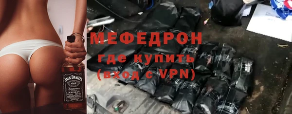 mdpv Белоозёрский