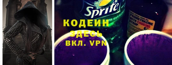 не бодяженный Балабаново