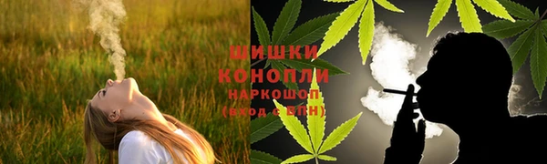 не бодяженный Балабаново