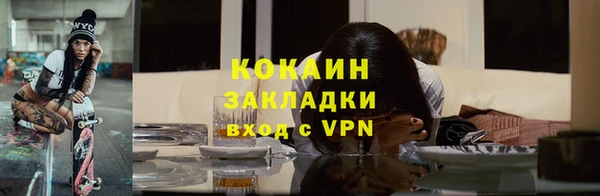 не бодяженный Балабаново