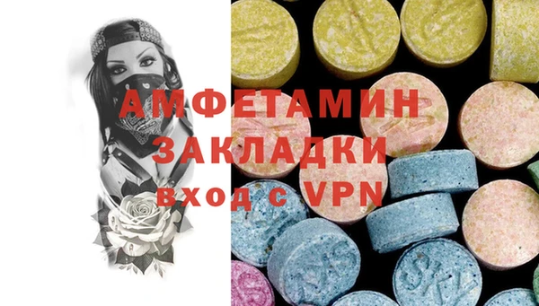 MESCALINE Баксан