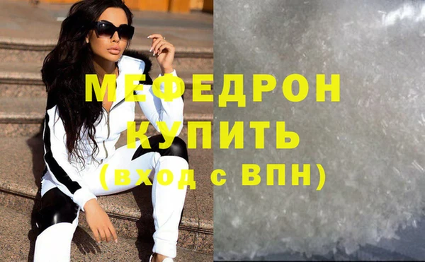 не бодяженный Балабаново