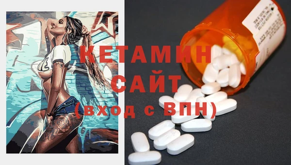 не бодяженный Балабаново