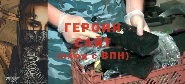 MESCALINE Баксан