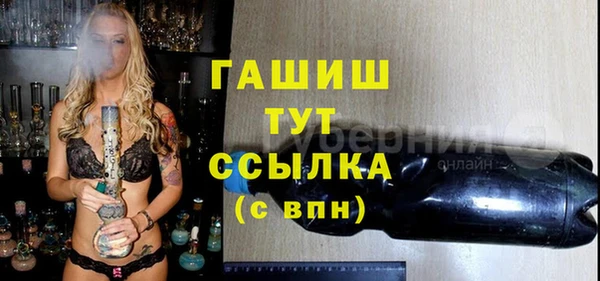 не бодяженный Балабаново