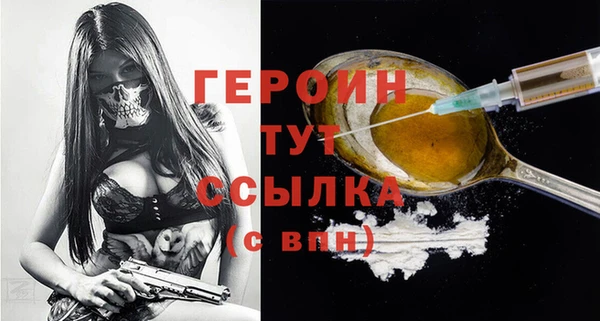 не бодяженный Балабаново