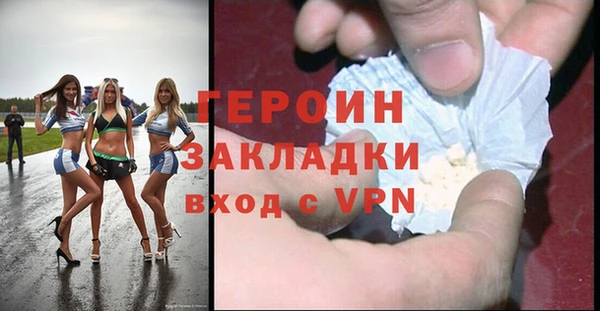 MESCALINE Баксан