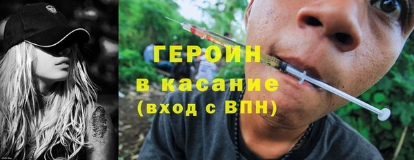MESCALINE Баксан
