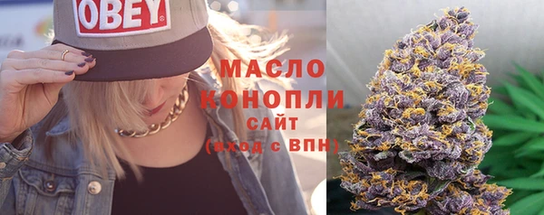 MESCALINE Баксан