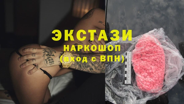 MESCALINE Баксан