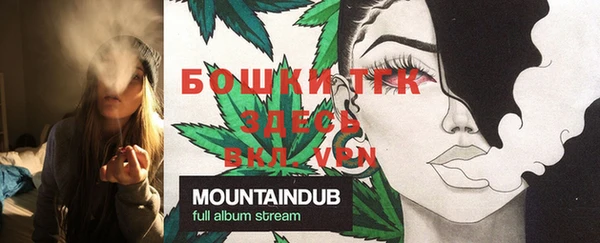 MESCALINE Баксан
