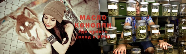 MESCALINE Баксан