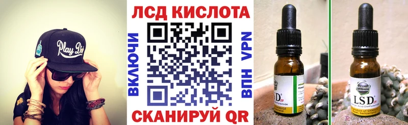Марки NBOMe 1,5мг  хочу наркоту  даркнет клад  Конаково 