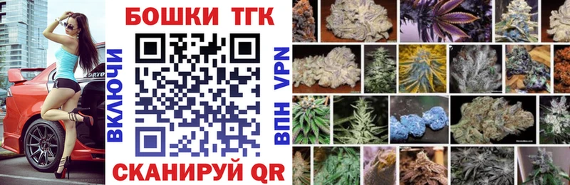 ссылка на мегу ТОР  Конаково  Шишки марихуана OG Kush  купить наркотик 